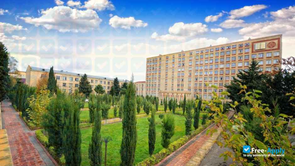 Baku State University фотография №2