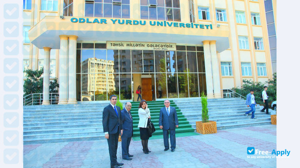 Odlar Yurdu University photo #6