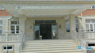 Lankaran State University thumbnail #21