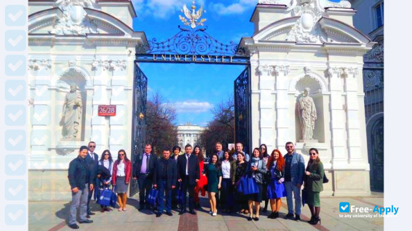 Nakchivan  University photo #2
