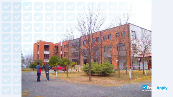 National University of Luján photo #8