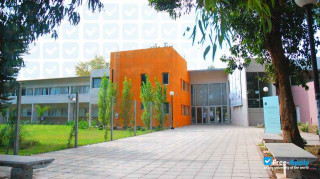 National University of the Northwest of the Province of Buenos Aires миниатюра №3