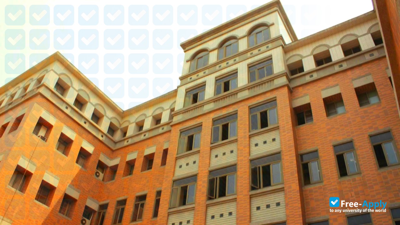 National University of Formosa photo #5