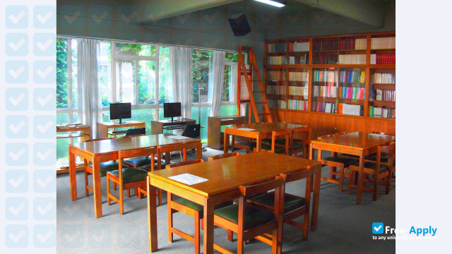 University Institute of Mental Health фотография №1