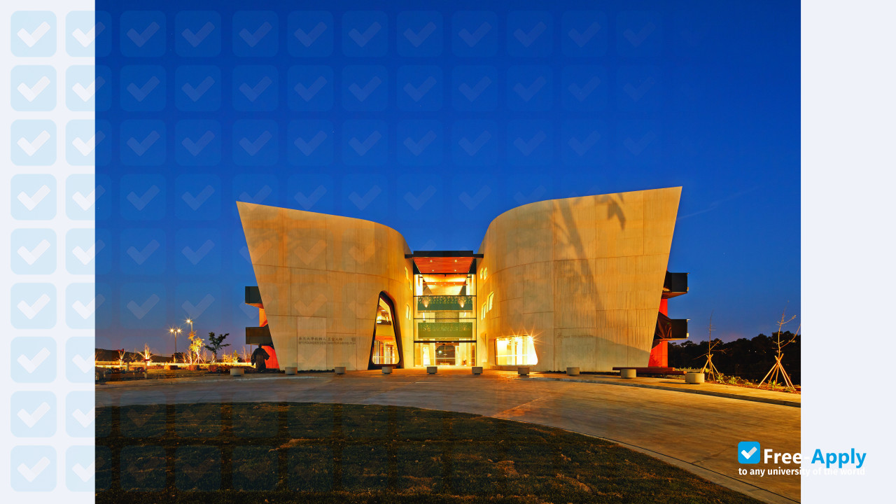 Photo de l’Nan Tien Institute #5
