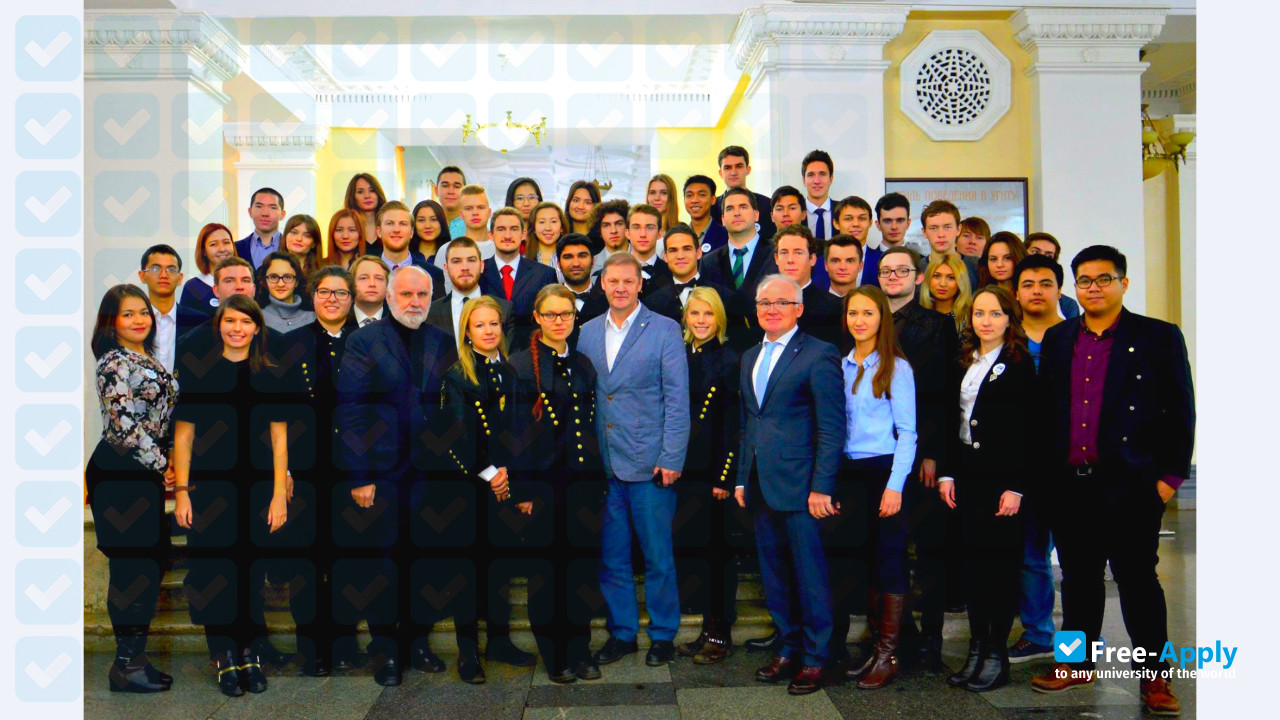 Photo de l’University of Leoben #4