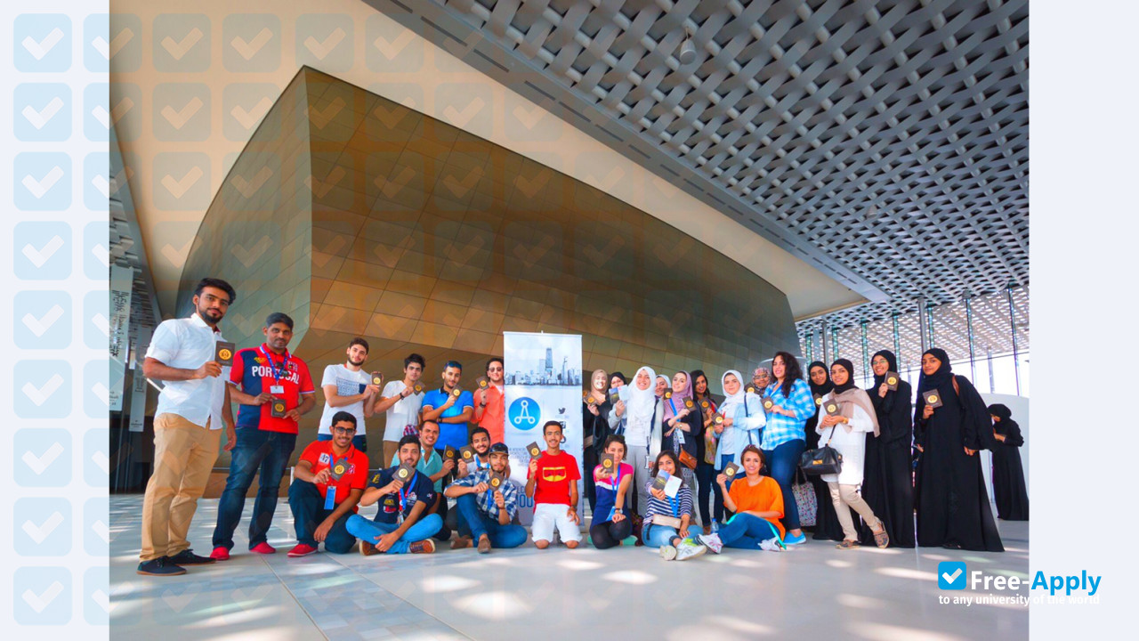 University of Bahrain