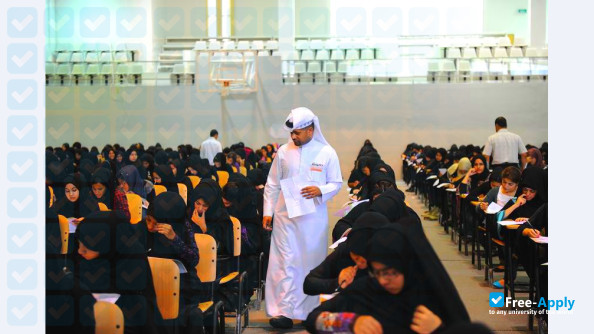 University of Bahrain photo #5
