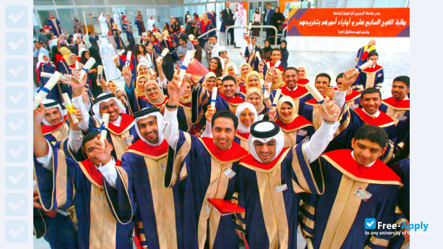 Foto de la University of Bahrain #6