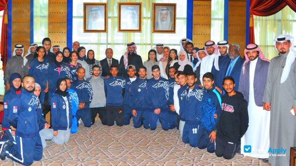 University of Bahrain photo