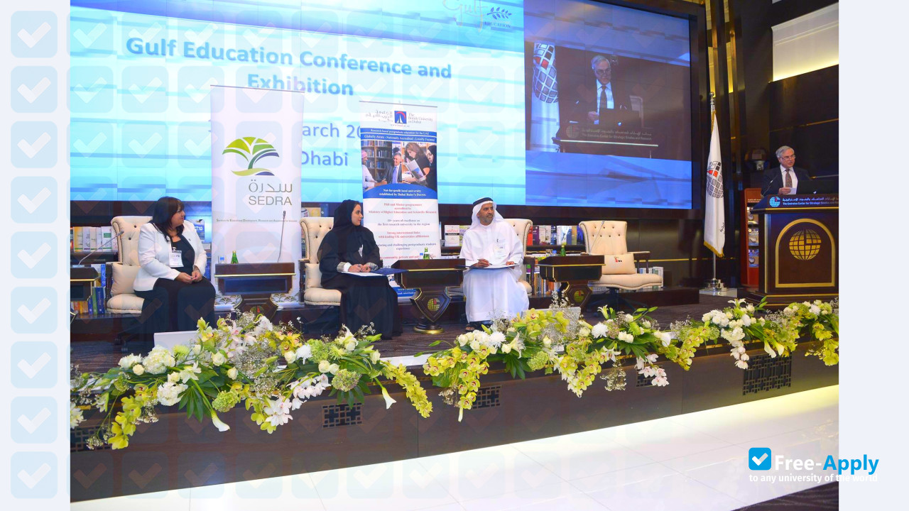 Arabian Gulf University photo #6
