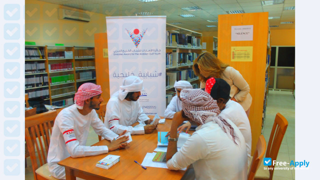 Foto de la Arabian Gulf University