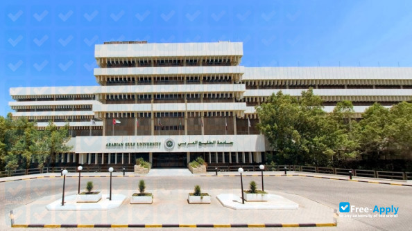 Arabian Gulf University photo #7