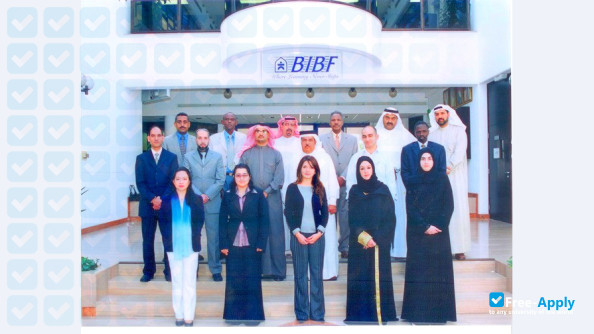 Bahrain Institute of Banking and Finance (BIBF) photo