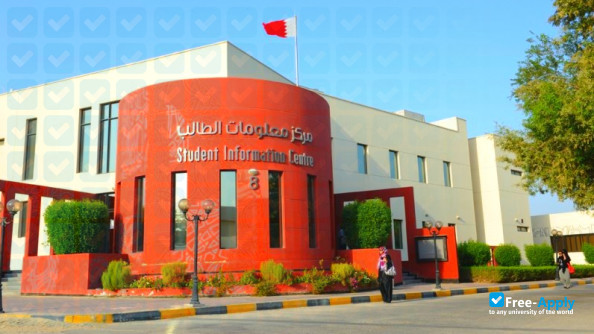 Foto de la Bahrain Polytechnic