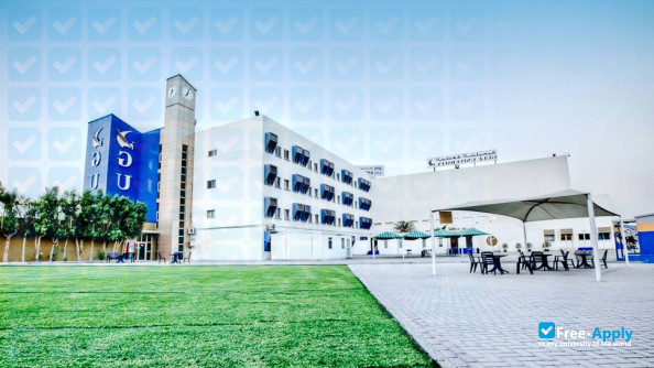 Foto de la Gulf University