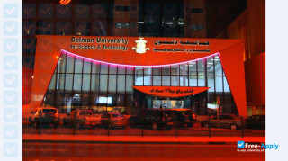 Delmon University for Science & Technology миниатюра №4