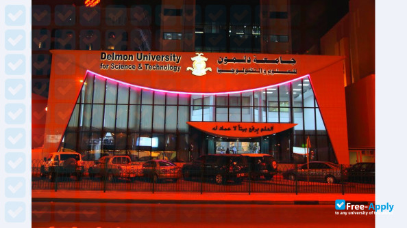 Delmon University for Science & Technology фотография №4
