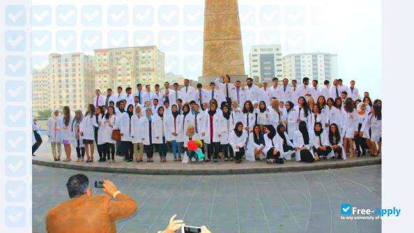 RCSI Medical University of Bahrain photo #3