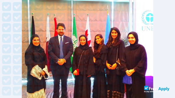 Photo de l’Royal University for Women Bahrain