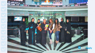 Royal University for Women Bahrain vignette #3