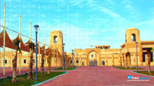 Photo de l’Royal University for Women Bahrain #3