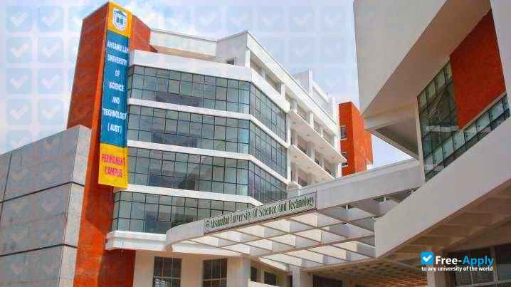 Photo de l’Ahsanullah University of Science and Technology #5