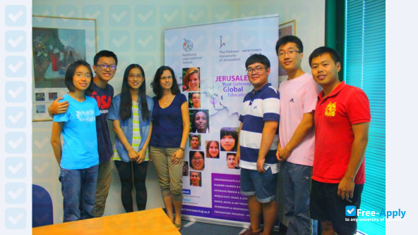 Photo de l’Fareast International University