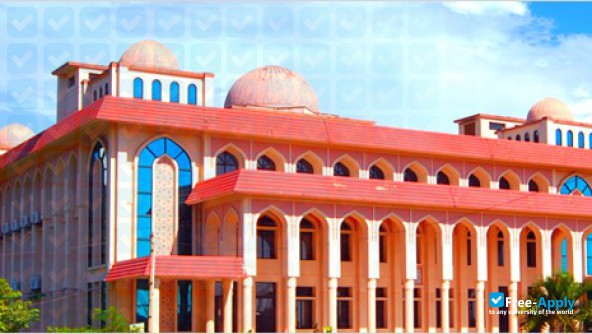 International Islamic University Chittagong photo #4