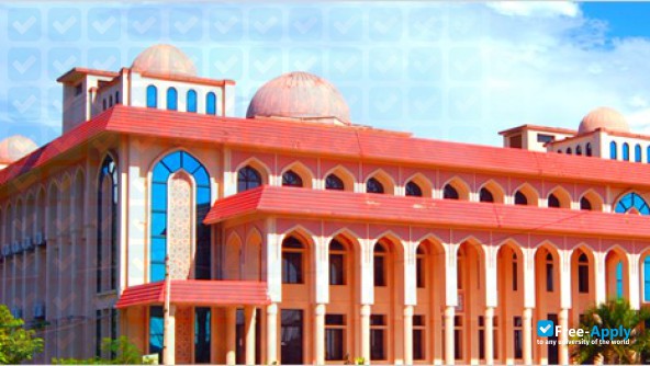 International Islamic University Chittagong фотография №1