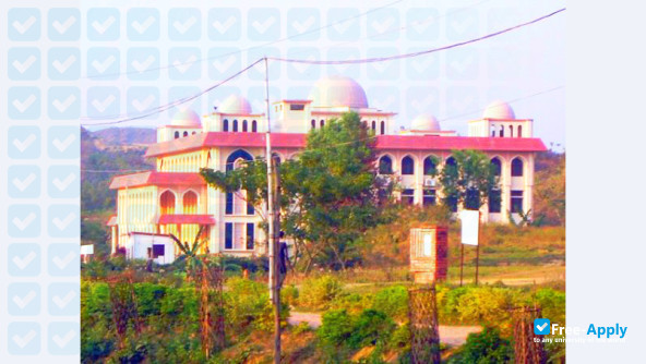 Foto de la International Islamic University Chittagong