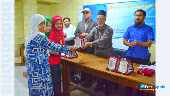 International Islamic University Chittagong photo #3