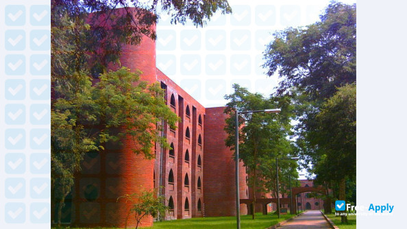 Photo de l’Islamic University of Technology