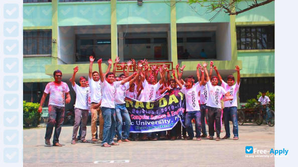 Photo de l’Islamic University #4