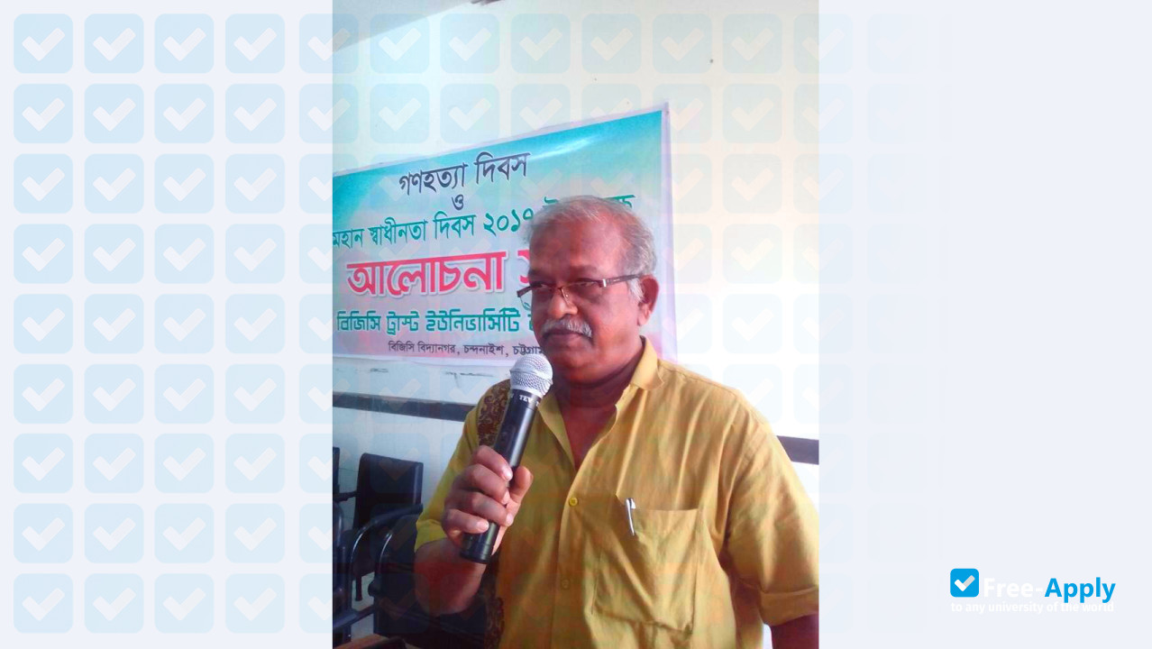 Begum Gulchemonara Trust University photo #9