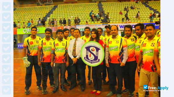 Sonargaon University photo
