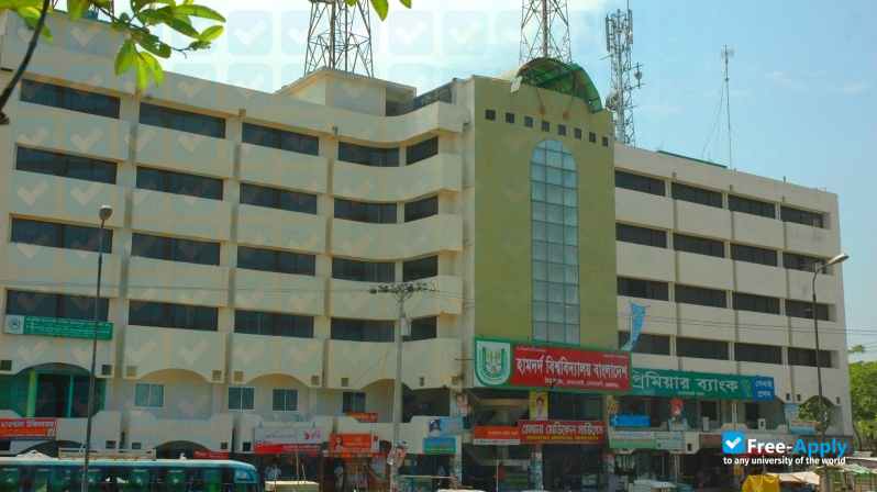 Foto de la Sonargaon University #8
