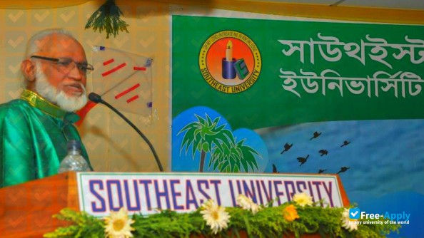 Southeast University фотография №8
