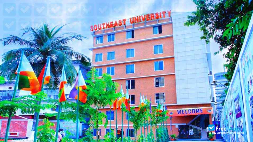 Southeast University фотография №3