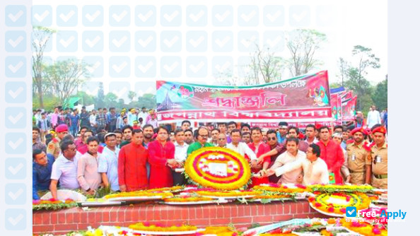 Photo de l’Jagannath University #10