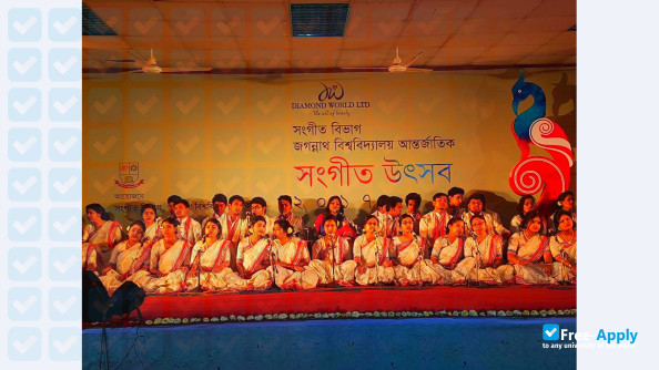 Photo de l’Jagannath University #3