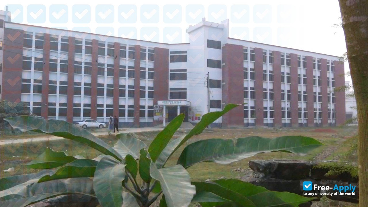 Begum Rokeya University photo #3