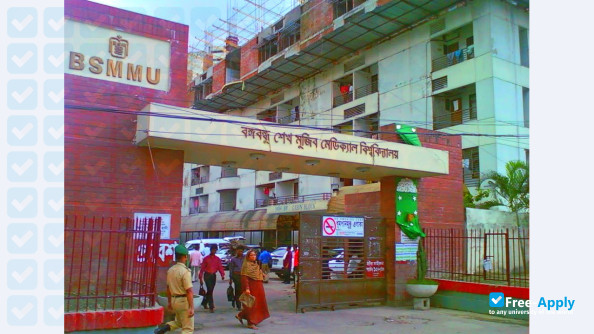 Bangabandhu Sheikh Mujib Medical University photo #3