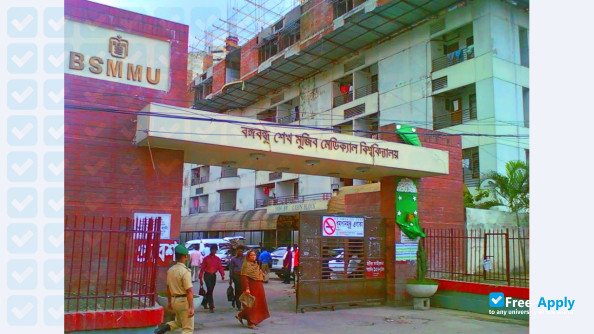 Photo de l’Bangabandhu Sheikh Mujib Medical University #9
