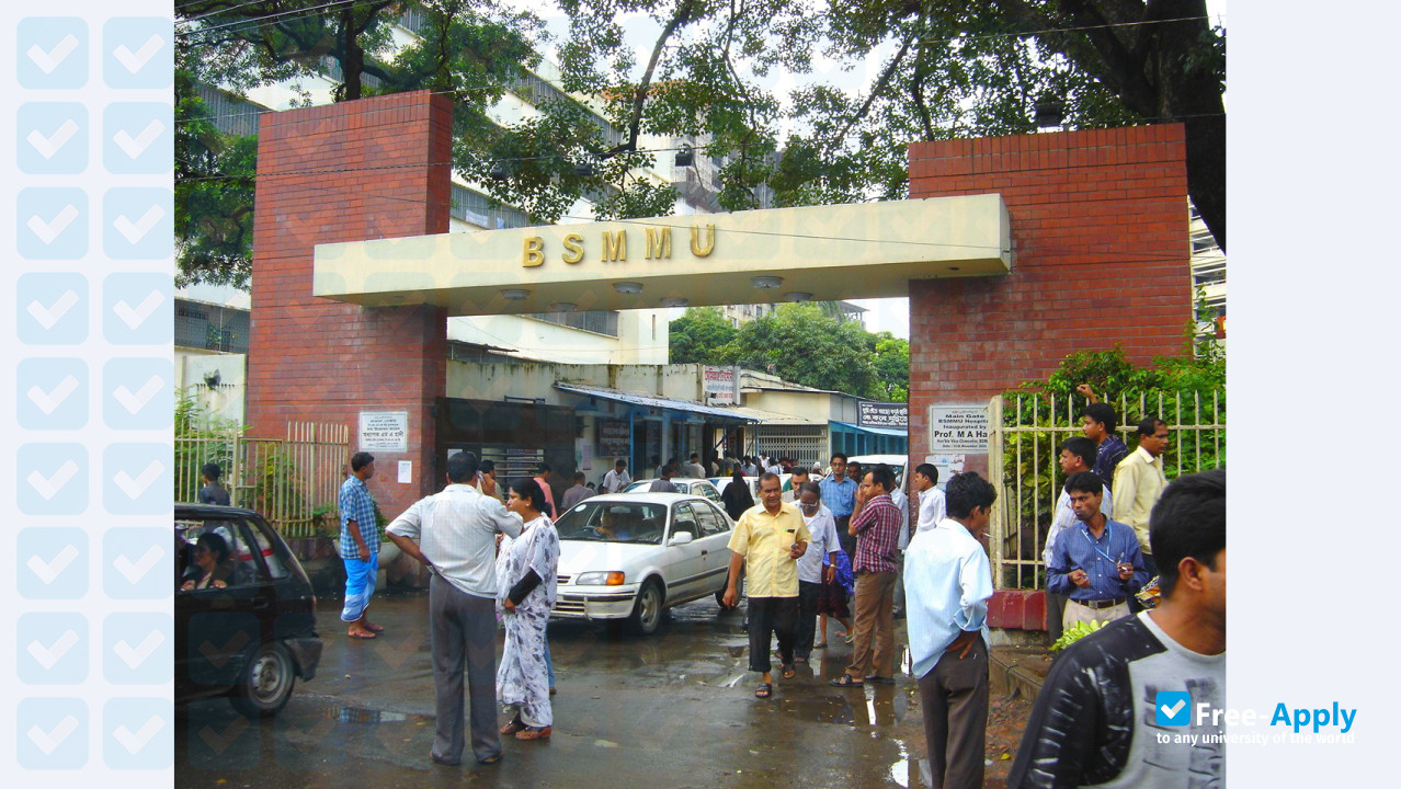 Bangabandhu Sheikh Mujib Medical University photo #2