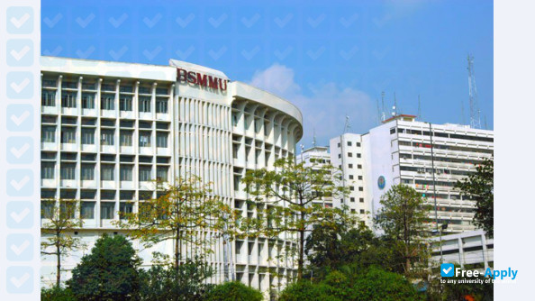 Bangabandhu Sheikh Mujib Medical University photo #5