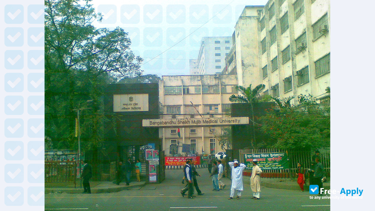 Bangabandhu Sheikh Mujib Medical University photo #9