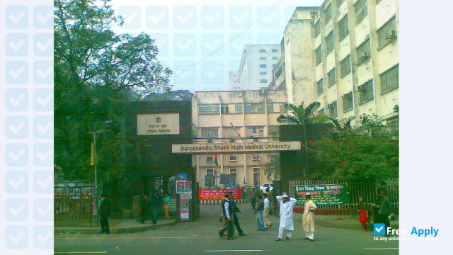 Bangabandhu Sheikh Mujib Medical University фотография №5