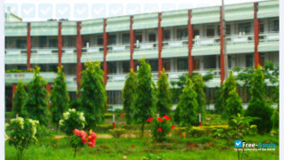 Jatiya Kabi Kazi Nazrul Islam University миниатюра №1
