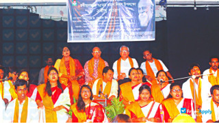 Jatiya Kabi Kazi Nazrul Islam University thumbnail #6